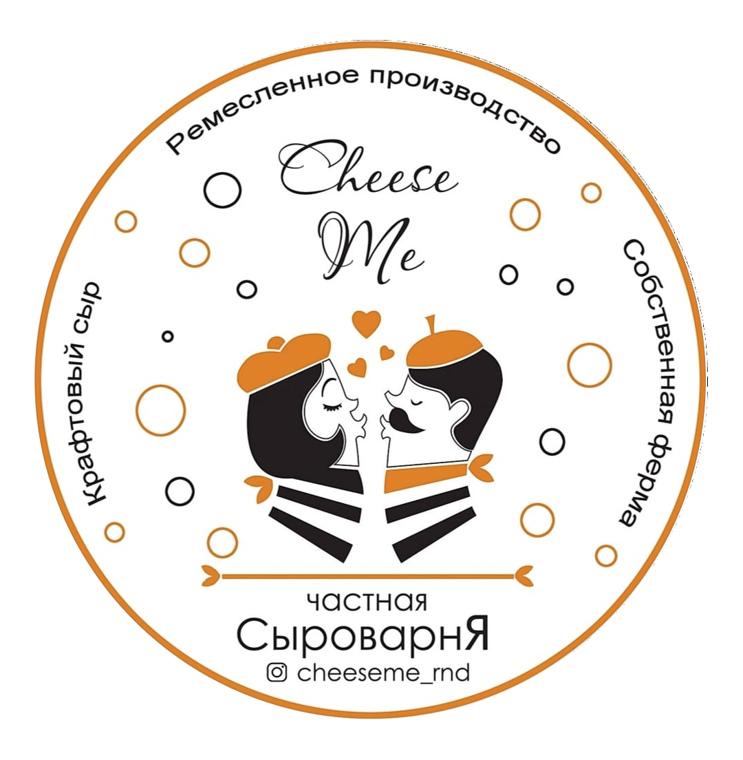 натуральный козий сыр