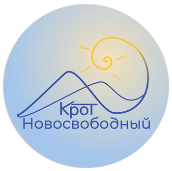 гостевая площадка в горах Адыгеи крот новосвободный