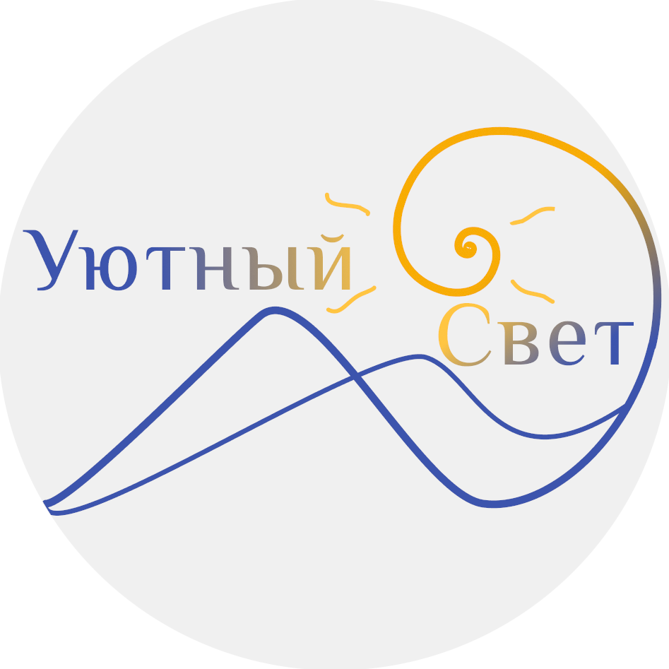 авторские декоративные светильники